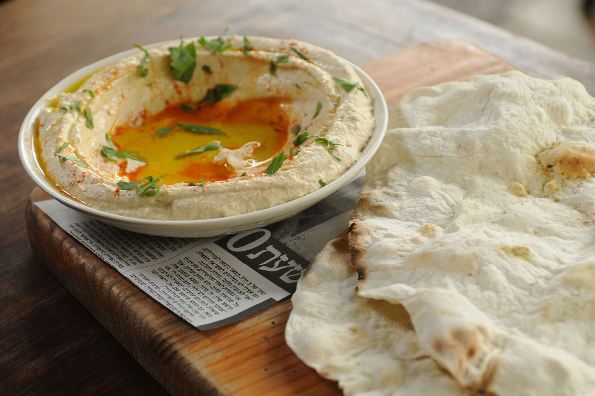 zahav-humus