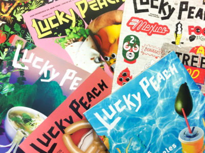 最瘋狂有料的飲食雜誌《Lucky Peach》真的要說再見了