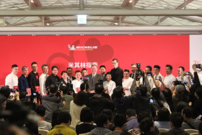 《臺北米其林指南》發表，共 20 間餐廳獲得星級評比！