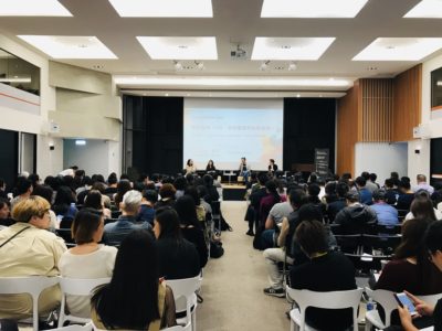 運用科技與數據：餐飲品牌 O2O 論壇回顧