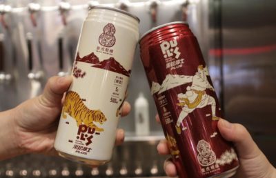 不玩老套聯名，「黑松沙士╳臺虎精釀」如何用一場靈魂交換激起世代話題？